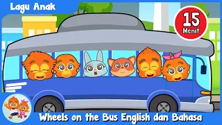 Wheels On The Bus dan Lainnya | Belajar Bahasa Inggris| Lagu Anak Balita Indonesia | Coco dan Nana