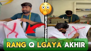 Larky Ney Rang Q lgaya 😱 Waja jan ke Heran reh jawngy