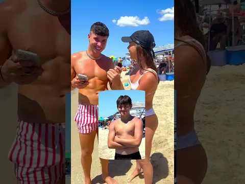 STRANGERS RATING EACH OTHER 🤣 #shorts
