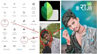 New #photo #editing Face Colors Snapseed #Lightroom #sketchbook  background Ravi Editor 5