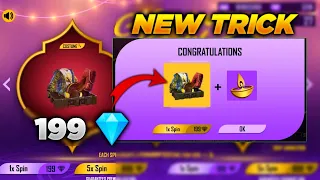 Gift Of Light Event |New Event Free Fire |Free Fire New Event |Gift Of Light Event Free Fire