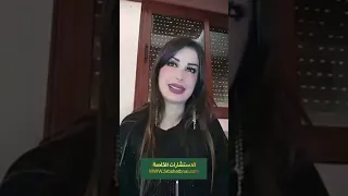 ٤ حروف ان وجد احدها في اسمك فأنت سترزق بعد الثلاثين او الاربعين ان لم يكن قبل