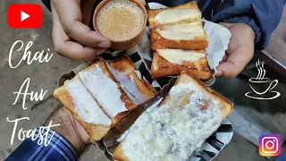 80 years old Tea Shop in Varanasi - Laxmi Chai | Toast Makhan aur chai | Varanasi Indian Street Food