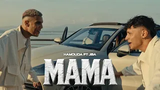 Hamouda ft. JBA00 - Mama (Official Music Video) | ماما