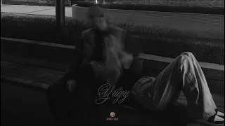 Xcho - Уйду (Official Audio)