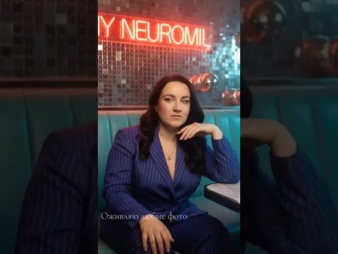 ❄️ С Наступающим Новым годом ! 🎄