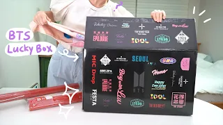 이번엔 럭키박스가...? 방탄소년단 럭키박스 언박싱 솔직후기