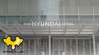 [드래곤빌리지 x 더현대서울] ❤️2024 드래곤빌리지 팝업스토어 현장 스케치❤️