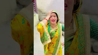 दुकानदार को चुना लगा दिया 😁😁😁#funny #comedy #pintuindori #shorts