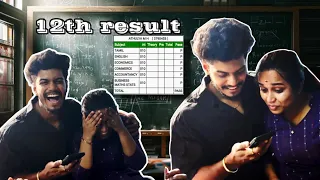 12th result 🔥 | MHAMALDAS | #mhamaldas #trending #tamil #siblings #vlog #12thresult 