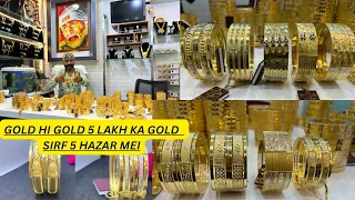 Sasta gold |gold plated jewellery turkish trending jewellery | gold bangles