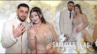 "Urime - Fejese " Samira & Sead"  29.03.2026 god. "STUDIO MERKES 4K"