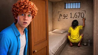 حصلت اخوي الميت تحت فالقبو  !! 🤯