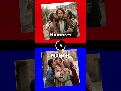 Cuántas Adivinaste? 🙏🏻