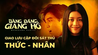 Thức Nhân - Gia Bảo, Hoàng Trâm Anh giao lưu cùng khán giả Anh Em Phim | Băng Đảng Giang Hồ