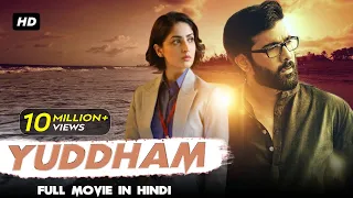 Yuddham | Full Movie Hindi Dubbed | Yami Gautam, Tarun Kumar, Srihari