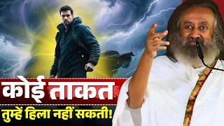 जब दिल बार-बार दुःखी हो तो इसे सुनो | Duniya Ki Koi Takat Tumhein Hila Nahi Sakti