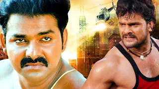 पवन सिंह और खेसारी लाल यादव की 10 साल बाद एक साथ फिल्मं हुई रिलीज़ | Bhojpuri New Movie 2026
