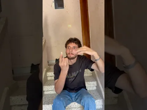 جمعة الساحر !!