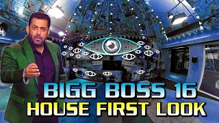 BIGG BOSS 16 HOUSE FIRST LOOK REVEALED | WATER THEME | BIGG BOSS 16 HOUSE TOUR FIRST TIME