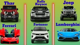 Thar🆚Rolls Royce🆚 Lamborghini😮😮😮❓ #thar#lamborghini