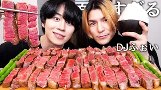 レペゼンふぉいと和牛ステーキを5kg食べて大炎上した件について説教してもらいました。