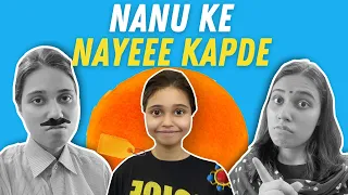Nanu ki Teacher's Day Performance | Salonayyy