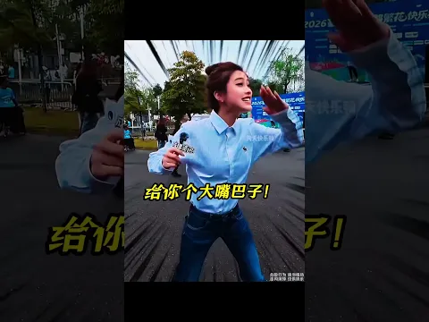 盘点猝不及防的搞笑瞬间 #内容过于真实 #搞笑 #名场面