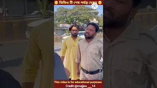 লোকটিকে উচিত শিক্ষা দিলো || Bengali short story || Tuntuni