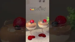 زوجي راح الدوام وزعلان مني بس بهذه الطريقة راضيته 