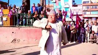 Yo Nepal ho ( viral dance )