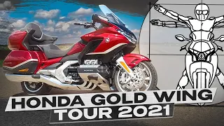 Honda Gold Wing Tour 2021 - легендарный туристический мотоцикл / тест и обзор Дмитрия Федотова