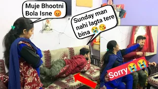 Sunday Mann ni lagta darling II Wife Caught Husband Red Handed II Cheating Prank on wife I Jims Kash