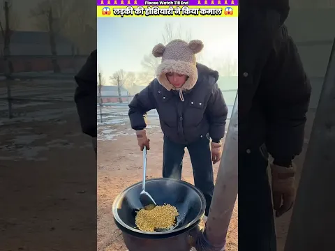 लड़की की होशियारी ने किया कमाल 😱 #animal #animalrescue #animallover #rescue #ostrich
