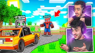 ماينكرفات- بعد اكثر من 7 شهور التقيت بأخي سبايدر واخيراً🥹(سيرفر جديد).!!🔥😱