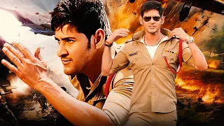 Mahesh Babu & Tamannaah Blockbuster Hindi Dubbed Action Movie | Encounter Shankar | Sonu Sood