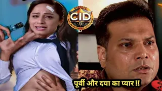 सीआईडी की पूर्वी और दया का नया प्यार 😍😍 !! सीआईडी 2021