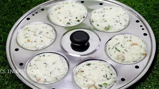இன்னிக்கு நைட் டின்னருக்கு செஞ்சு பாருங்க குடும்பமே பாராட்டும் - BREAKFAST RECIPE - DINNER RECIPE