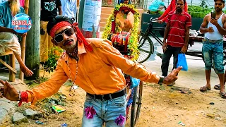 ভাইরাল জোকার বাদাম বিক্রেতার রহস্যময় জীবন | Viral Joker dance | Bangla Media News ||