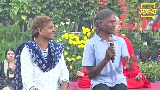 कैसे पूरे दिन अनुलोम-विलोम (Anulom-Vilom) करके खुद को ठीक किया || Swami Ramdev