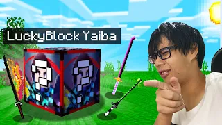 ถ้า!? ผมแข่งเปิด “ลัคกี้บล๊อค ดาบพิฆาตอสูร!!” ได้ดาบ OP โคตร!! - Minecraft Lucky block