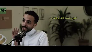 كيف نتجاوز الفقد؟ | بودكاست مفيد