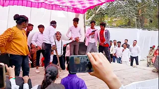 #Video 26 January 2023 group dance very funny video 😂 Shiva Bal Vidya Mandir school #mirzapur gi
