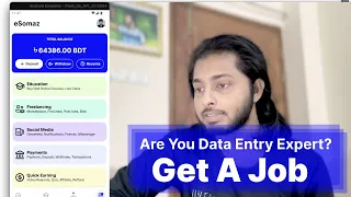 Hey, I have jobs for you | No High Experience Needed | eSomaz App | Workers Needed!