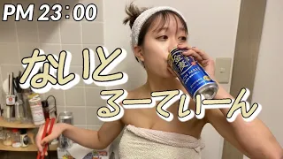 【男子禁制】アル中彼女の夜の世界に密着してみた。