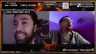 Одессит всё кислее и кислее