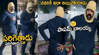 పాపమ్ బాలయ్య😣 | See Balayya Situation After Heavy Jogging In Early Morning | Veera Simha Reddy | Stv