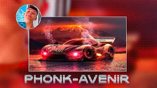🔴(PHONK от aveniR) АТМОСФЕРНЫЙ ФОНК 2025🥵🥵🥵🔴