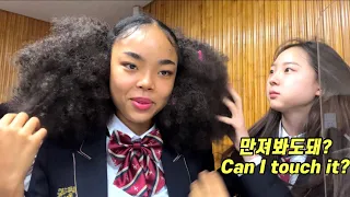 [ENG] 흑인 혼혈의 한림예고 등교 브이로그 🏫👧🏽 곱슬머리하고 친구들 반응보기ㅋㅋㅋSeeing Korean friends react to my curly hair lol