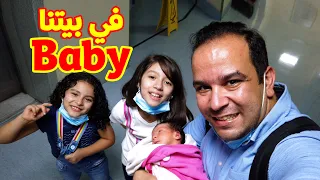 صرنا أربع بنات وردات .. اسم البيبي الجديد ؟!